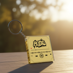Graffiti Music Keychain | Acrylic Music Lover Gift | Glossy Finish